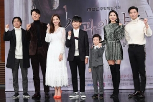 &#39;신과의 약속&#39; 한채영, 4년 만의 안방 컴백...강한 모성 연기 통할까 (종합)