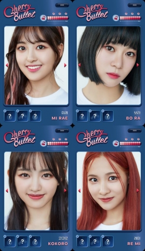 체리블렛, 미래X코코로X레미X보라 프로필 공개...28일 데뷔 리얼리티 첫방