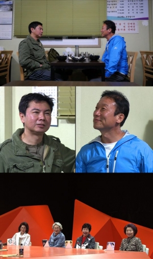 '미우새' 임원희X정석용, &#39;동병짠련&#39; 연애흑역사 大방출