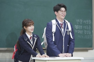 &#39;아는형님&#39; 김유정X윤균상, &#39;깜짝&#39; 노래 실력 공개