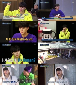 &#39;미추리&#39; 송강, 예능 새내기→웃음 사냥꾼...날카로운 관찰력까지 겸비