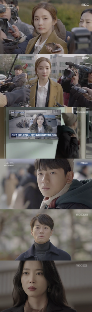 [&#39;신과의 약속&#39; 첫방] 한채영X오윤아, 잔잔하지만 파격적 전개...&#39;기대&#39;