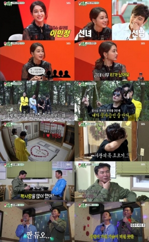 스페셜 MC 이민정·홍진영X홍선영 자매 이색 삼합...‘미운 우리 새끼’ 실검 장악