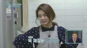 &#39;야간개장&#39; 옥주현 &#34;요리 잘하지만 설거지는 귀찮아&#34;