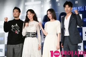 &#34;1인가구에 스며드는 현실공포&#34;...공효진X김예원 &#39;도어락&#39; (종합)