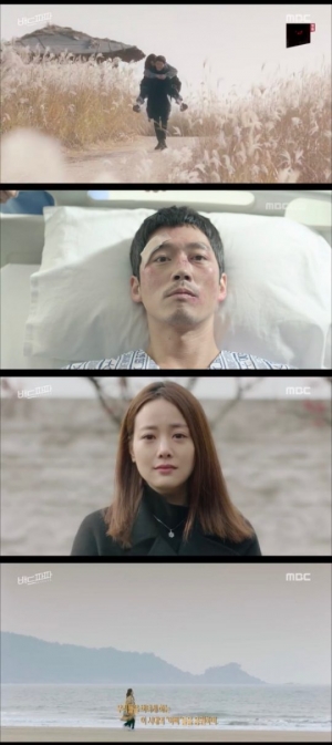 ['배드파파' 종영] 장혁X손여은도 캐리 못할 '몰락한 가장史'