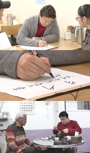 '골목식당' 백종원, '돈가스 맛집 보증 각서' 작성 “매출 줄면 책임진다”