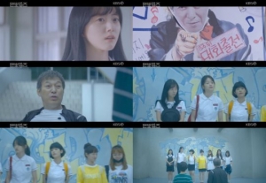 [&#39;땐뽀걸즈&#39;첫방] 기 빨림 없는 개성만점 드라마 탄생…박세완, 인서울 위한 큰 그림