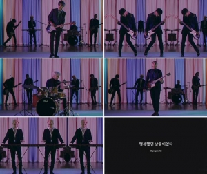 데이식스, '행복했던 날들이었다' 신비롭고 강렬한 티저 영상 공개
