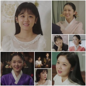 '황후의 품격' 장나라, '아리랑' 열창...오써니식 러블리 내조 '매력 폭발'