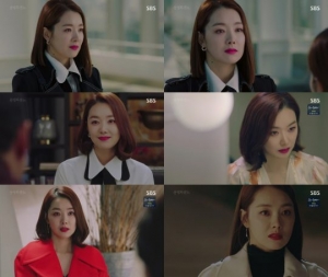 '운명과 분노' 소이현, 이민정에 “좋은 말로 할 때 관둬”...물오른 악녀 연기