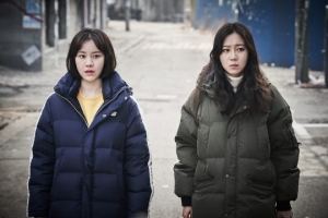 &#39;도어락&#39; 서울·경기 무대인사 확정...공효진X김예원X이가섭 참석