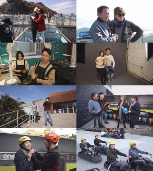 '따로 또 같이' 이봉원X김한길X김가온X최원영, 아내를 위한 아침상 준비