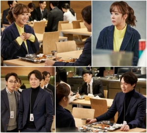 '내 사랑 치유기' 연정훈, 구내식당 배회하는 소유진 위해 흑기사 자처