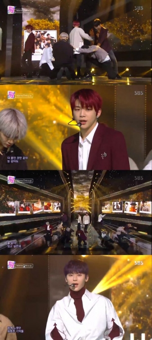 '인기가요' 워너원, 겨울 남자들의 애절한 메시지 '봄바람'