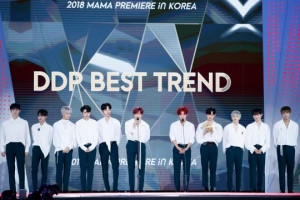 &#39;2018 MAMA&#39; 워너원, 오늘 밤 주인공은 &#39;나야 나&#39;…마지막 빛낸 주인공(종합)