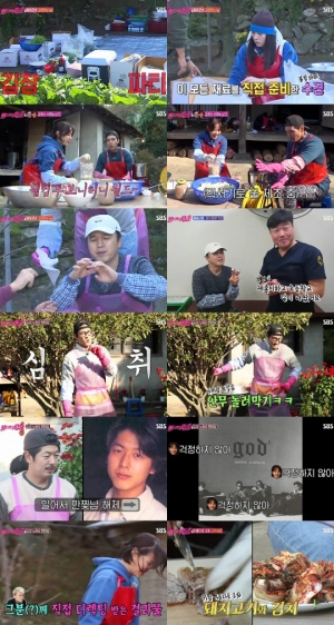 '불타는 청춘' 신명나는 김장 담그기에 火夜 1위