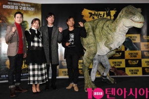 '점박이2' 라미란·박희순·김성균, 연기神들과 공룡이 만나면 (종합)