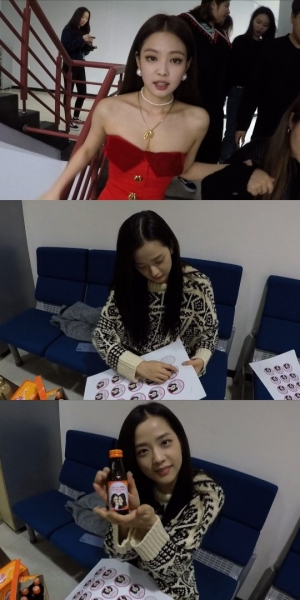 '가로채널' 블랙핑크, 제니 '솔로' 데뷔 비하인드 공개…지수 뇌물 준비