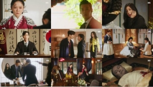 '황후의 품격' 장나라, 박원숙 사망 현장 목격...자체 최고 시청률 연일 경신