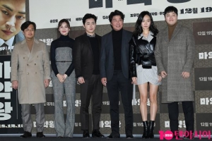 변화무쌍한 송강호와 연기왕들의 향연 &#39;마약왕&#39; (종합)