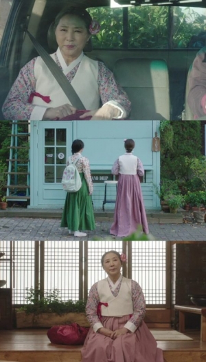 '계룡선녀전' 문채원, 계룡산 선녀다방으로 돌아왔다...서방님 찾기 포기?