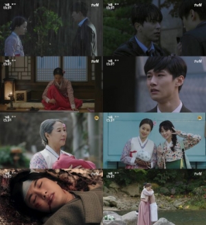 '계룡선녀전' 문채원, 윤현민이 서방님 아닌 것 알았다...슬픔 안고 계룡으로