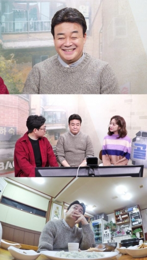 '골목식당', 쓰레기로 공부한 사장님 등장...백종원 “나도 그랬다”