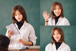 '복수가 돌아왔다' 조보아, '열공' 부르는 꽃미모 선생님