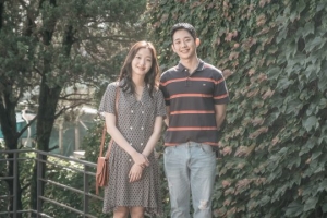 김고은X정해인 &#39;유열의 음악앨범&#39; 크랭크업...내년 개봉