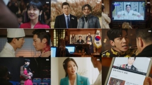 “다시 시작해요, 폐하!”...'황후의 품격' 장나라, 거짓고백으로 복수의 서막 올리다