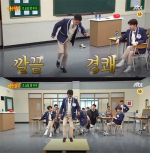 &#39;아는 형님&#39; 도경수, &#39;스윙키즈&#39; 탭댄스단 실력 선보인다