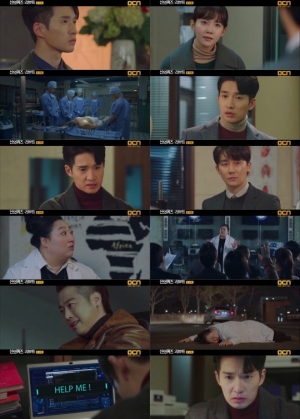 '신의퀴즈: 리부트' 풀리지 않는 미스터리...시청자 추리력 풀가동
