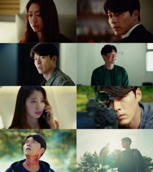 '알함브라 궁전의 추억' 현빈에게 날아온 찬열의 전령
