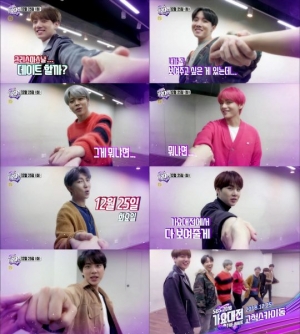 “크리스마스에 데이트할까?”...방탄소년단 '2018 SBS 가요대전' 티저 공개