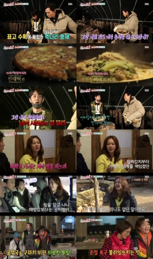 '불타는 청춘' 금잔디 “대학 때 업소 다니며 가족 생계 책임져”