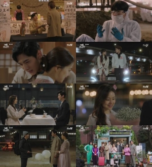 '계룡선녀전' 문채원, 서지훈 프러포즈 받으며 행복의 마침표
