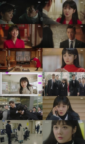 '황후의 품격' 장나라, 최진혁 진짜 정체 알았다...구출 작전 개시