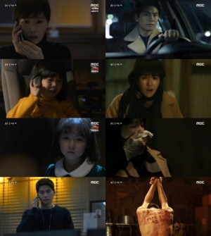 '붉은 달 푸른 해', 납치된 김선아X사망한 개장수…충격 엔딩