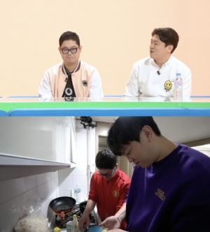 '랜선라이프' 소프X감스트 합동 방송...쿡방과 축방의 만남