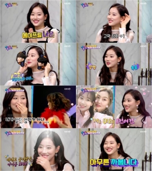 에이프릴 이나은, &#39;해피투게더4&#39; 밝힌 활력소...폴킴에 깜짝 고백