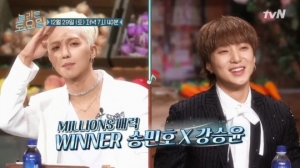 '놀라운 토요일' 송민호X강승윤, 물오른 예능감...기상천외 오답 '폭소'