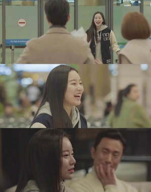 'SKY 캐슬' 하버드생 박유나, 오늘(28일) 첫 등장