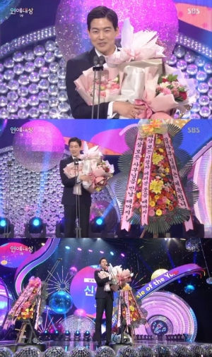 [2018 SBS 연예대상] '집사부일체' 이상윤, 남자신인상 수상 &#34;세 명의 형제들이 저를 만들어줬다&#34;