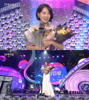 [2018 SBS 연예대상] 강경헌, 여자신인상 수상 &#34;'불청' 만나 행복했다&#34;