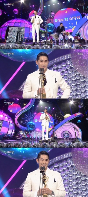 [2018 SBS 연예대상] '미우새' 배정남, 핫스타상 수상...“항상 지난날 되새기겠다”