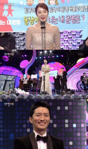 [2018 SBS 연예대상] '동상이몽2' 소이현, 우수상 수상...“결혼할 때만 해도 &#39;왜&#39;라는 얘기 들어”