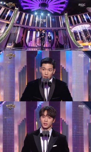 [2018 MBC 연기대상] 김경남·이준영 남자신인상 수상...“초대만도 감사했는데..” 눈물