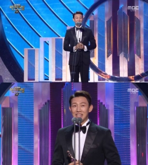 [2018 MBC 연기대상] &#39;내 뒤에 테리우스&#39; 강기영 조연상 수상...“여자친구와 기쁨 함께 하고파”