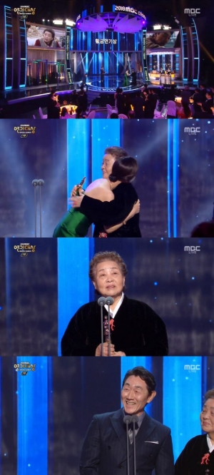 [2018 MBC 연기대상] 강부자·허준호 황금연기상 수상...귀감이 되는 선배의 모습